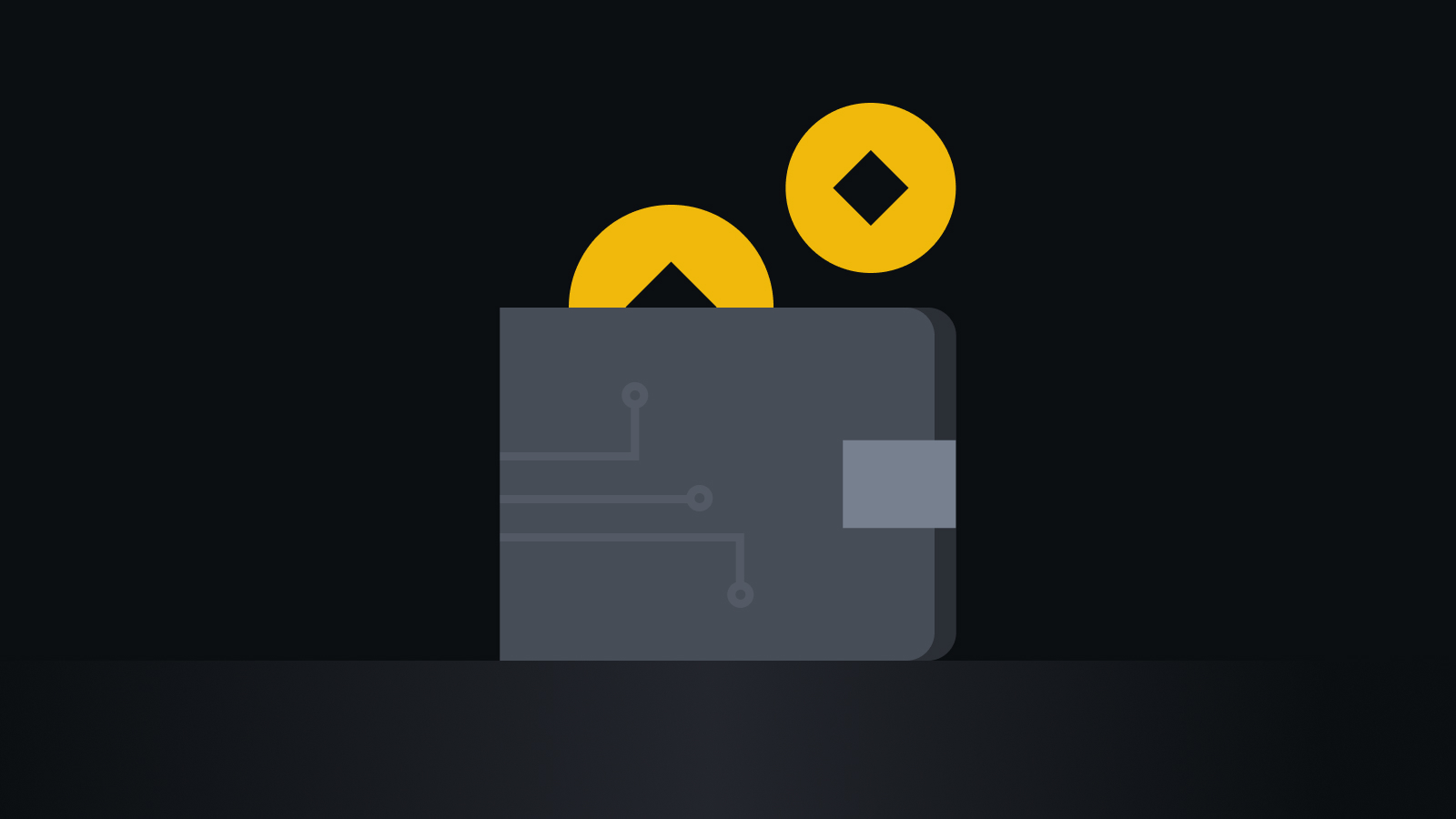 智能资产管理中枢